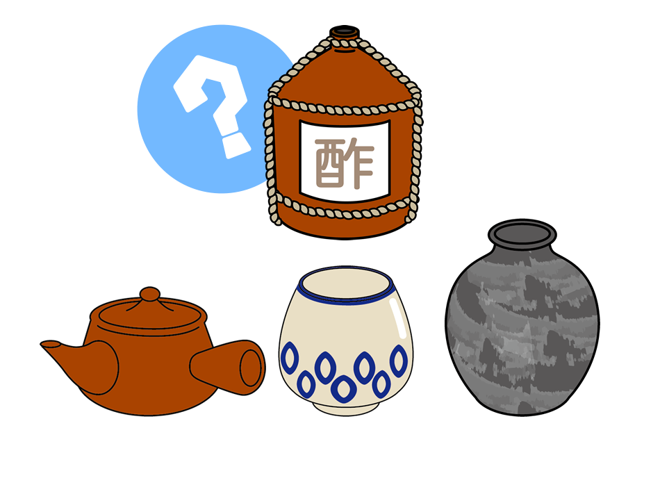 陶器